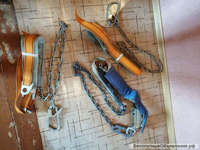 Страховочный, предохранительный ремень