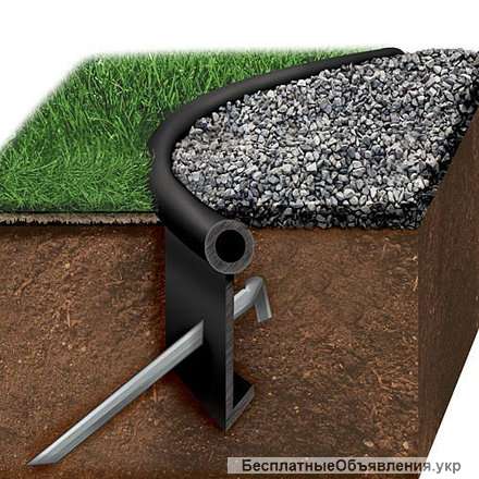 Бордюр пластиковий "кантрі" 10м