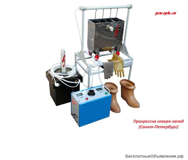 Испытание Средств Индивидуальной Защиты