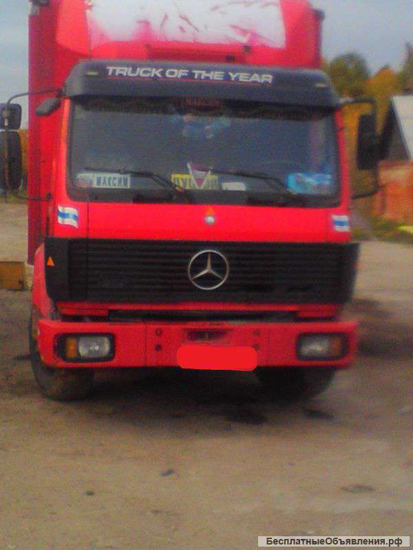 Грузоперевозки по м.о. и регионам