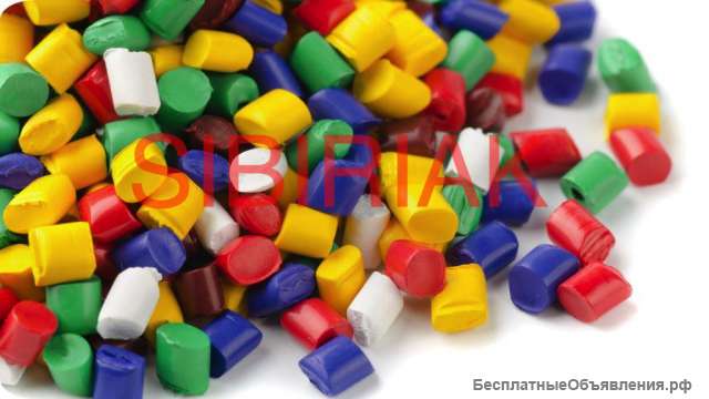 Куплю ПНД отходы