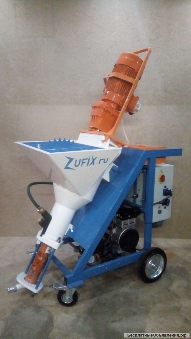 Аренда Штукатурной станции(с оператором) в Рязани