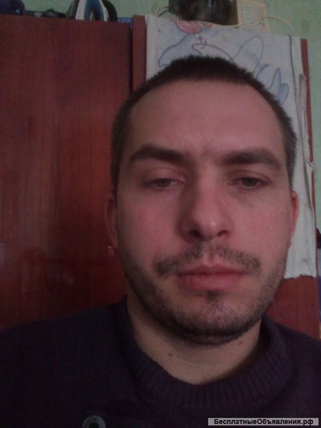 Ищу гадалку ведьму черную