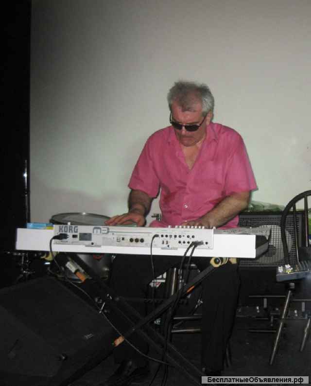 Музыканты на праздник