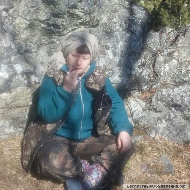 Реальное колдовство
