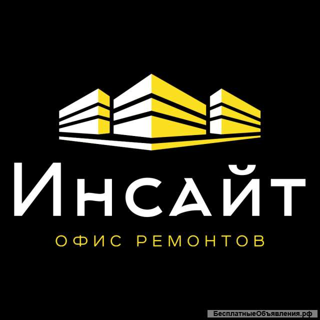 Ремонт офисов в Москве, работы под ключ