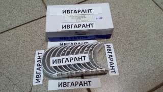 65.02410-6124B вкладыш шатунный 65.02410-6124B (0.125)