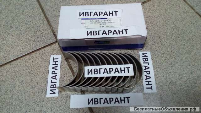 65.02410-6083B вкладыш шатунный 65.02410-6083B -STD
