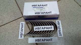 65.02410-6083B вкладыш шатунный 65.02410-6083B -STD