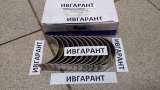 65.02410-6083B вкладыш шатунный 65.02410-6083B -STD