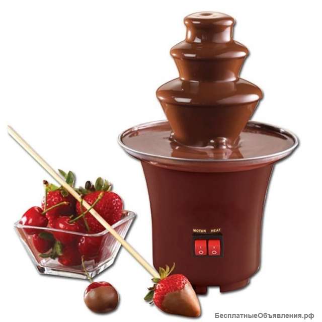 Мини-фонтан шоколадный Mini Chocolate Fontaine