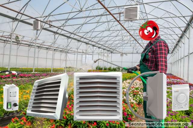 Экономичное отопление теплиц тепловентиляторами на горячей воде VOLCANO