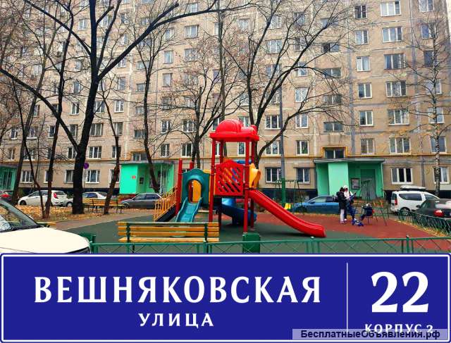 По лучшей цене