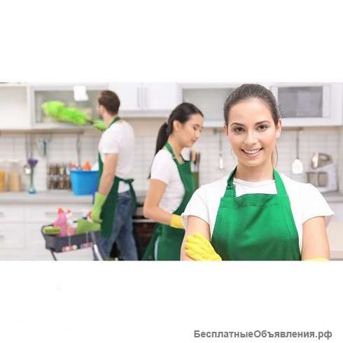 Уборка квартир, офисов, кафе