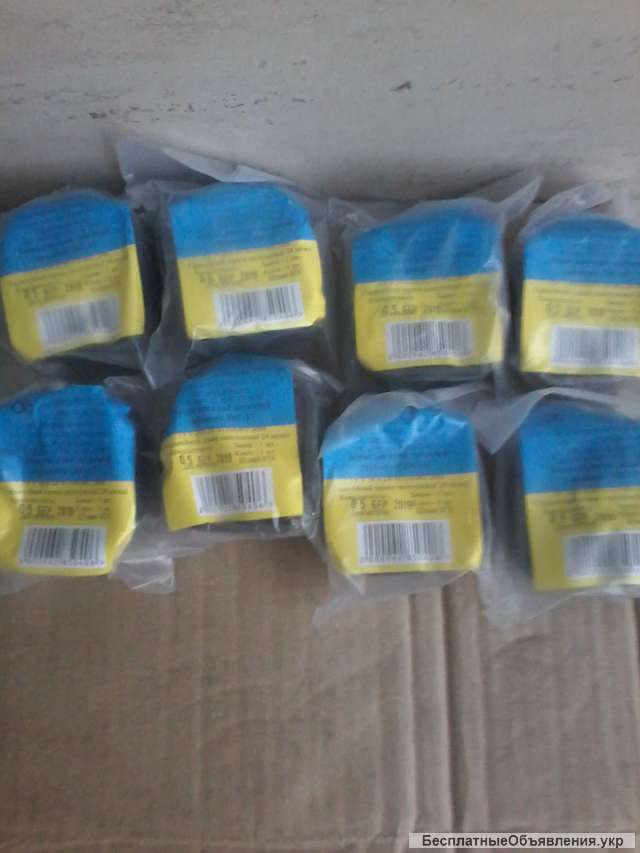 Замок навесной ГОЛЕОЛ ЗВС-17