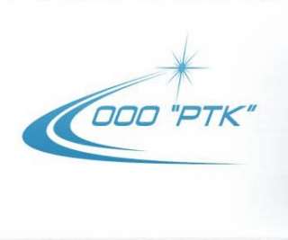 Грузоперевозки в Саратове от компании РТК