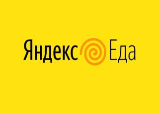 Курьер на доставку