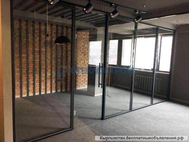 Лофт перегородки из закаленного стекла в Бишкеке