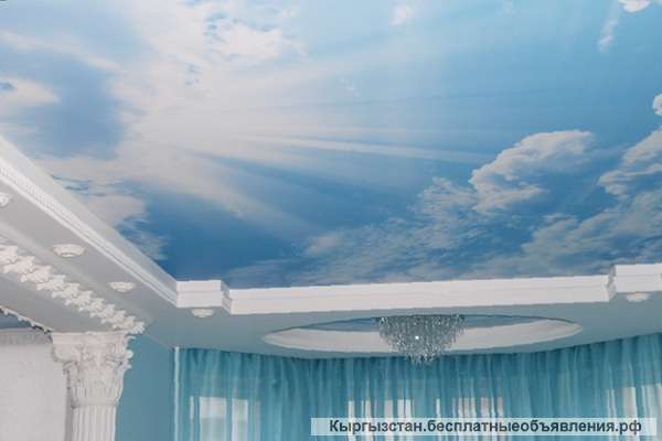 Натяжной потолок небо с облаками в Бишкеке