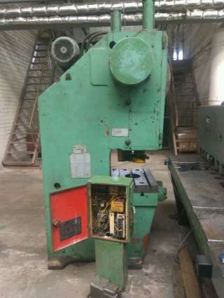 Пресс кривошипный КИ2126А усилие 40 тонн