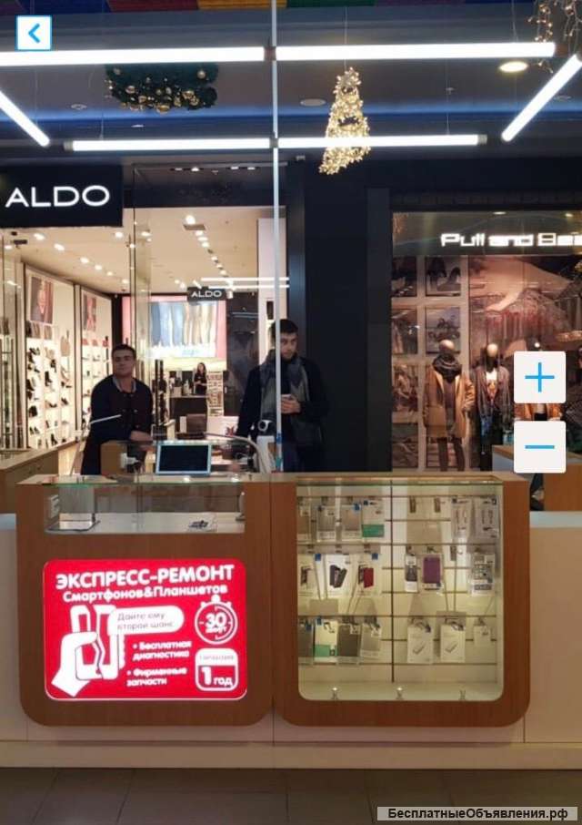 Торговый островок для продаж телефонов, аксессуаров и ремонта