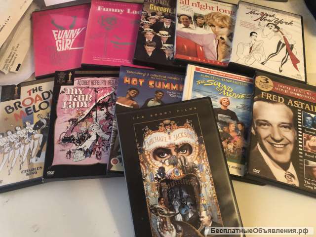 Оригинальные DVD (USA) - киномюзиклы