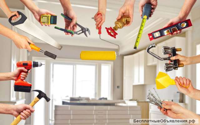 Ремонт квартир с гарантией 2 года