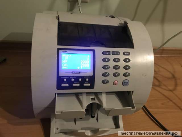 Б/У Счётчики Shinwoo SB-1100, Magner 150, P624