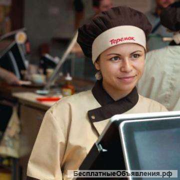 Кассир-повар