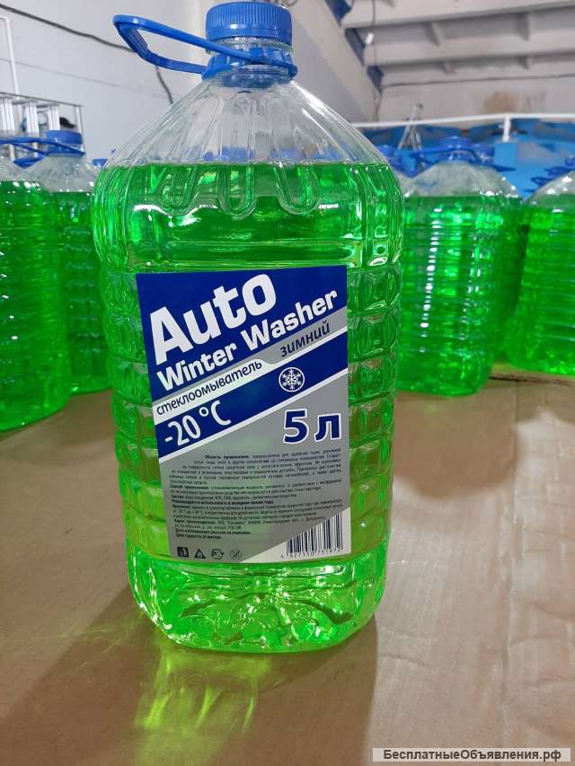 Незамерзающая жидкость оптом