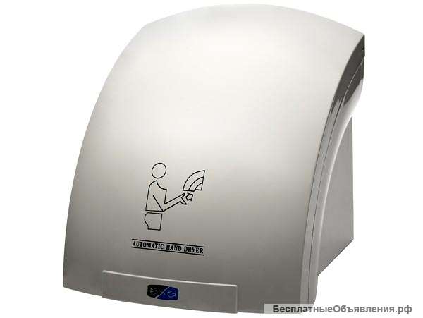 Электросушитель BXG-200