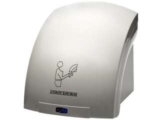 Электросушитель BXG-200