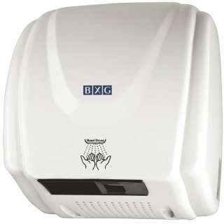 Сушилка для рук BXG-230