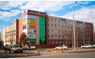 Офисы в центре города