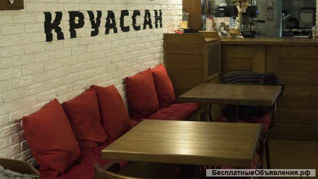 Кафе