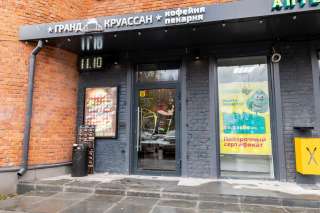 Кафе быстрого питания