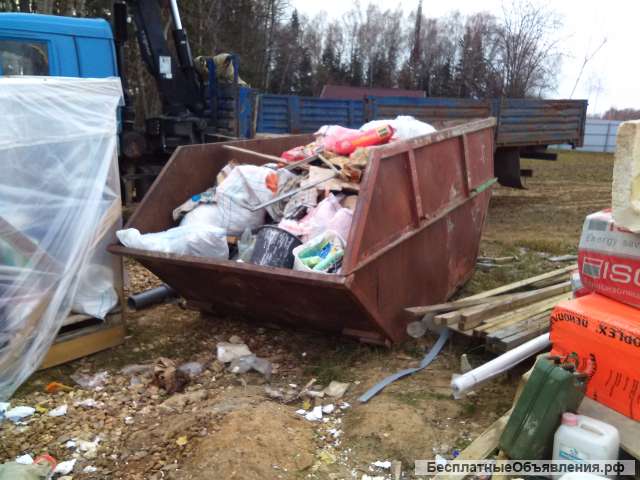 Вывоз строительного мусора