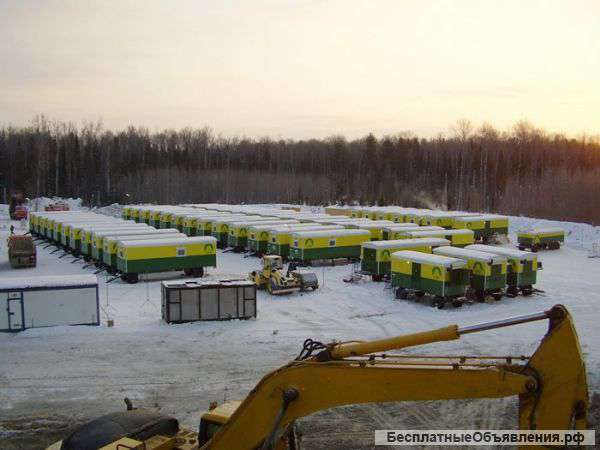 Производство вахтовых городках в любой точке России