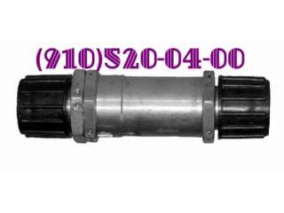 Сигнализаторы МСТ, МСТВ; клапаны ОК; редукторы РВ