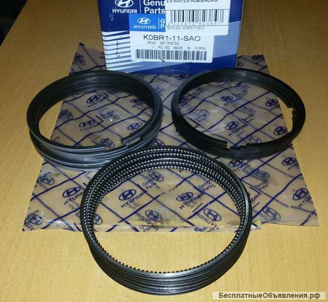 Кольца поршневые D6DA Hyundai HD120 Mobis