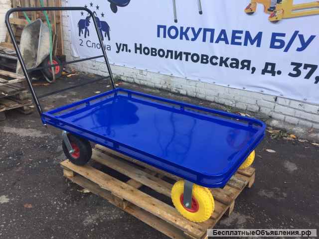 Тележка платформенная с бортиком окантовкой