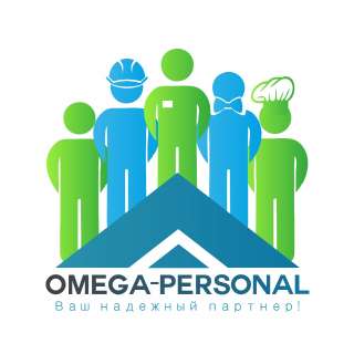 Требуются кассиры в маг-н Зельгрос (выплаты еженедельно)