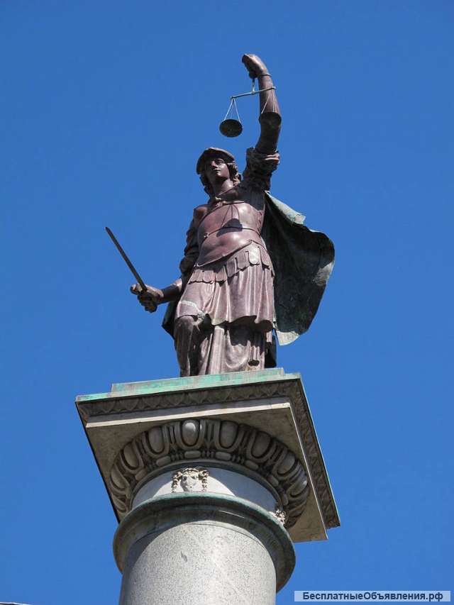 Юрзащита граждан и бизнеса в пензе и рф