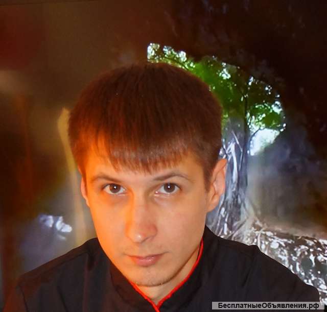 "Гадание" - консультация таролога