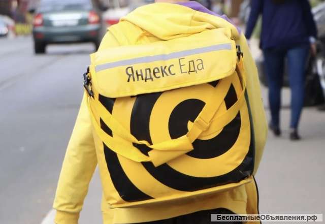 Ищу сотрудников