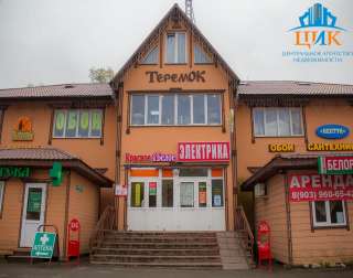 Готовый арендный бизнес