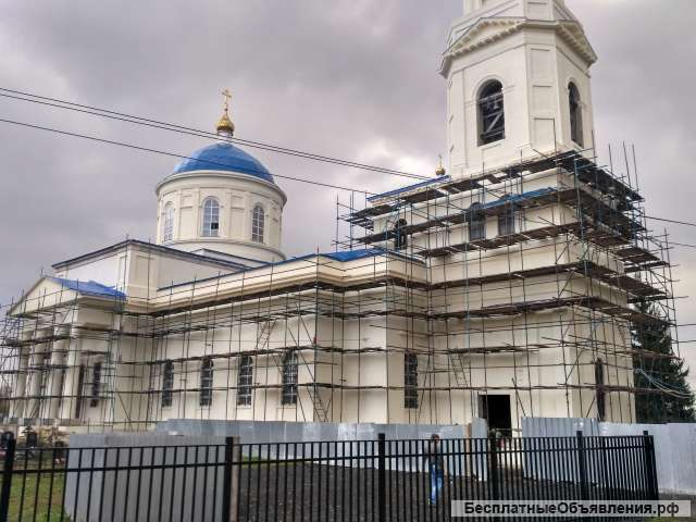 Реставрация объектов