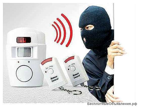 GSM-Сигнализация