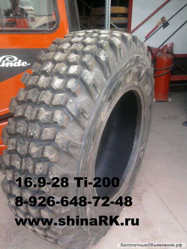 Шины на JCB 16.9-28, диски на JCB W14L*28