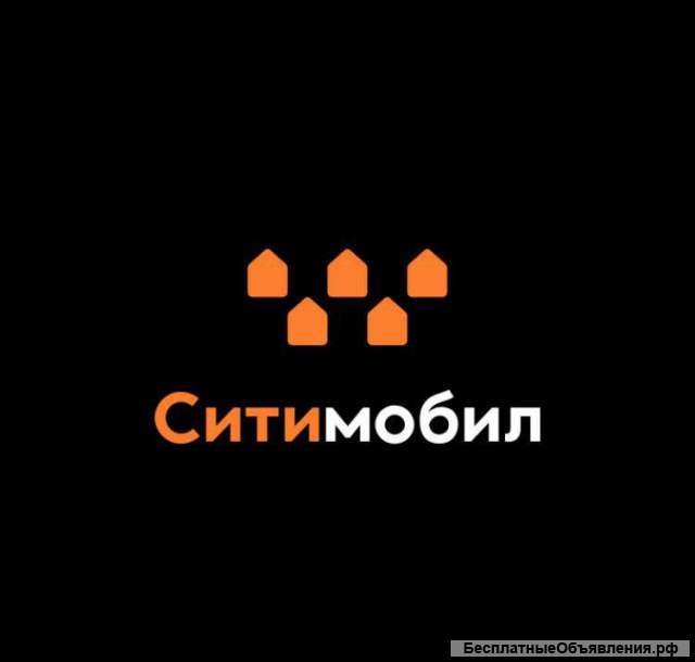 Водитель в такси Ситимобил, Гетт, Яндекс